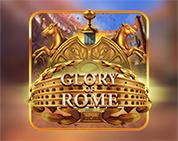 Glory Of Rome HB